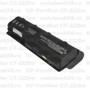 Аккумулятор для ноутбука HP Pavilion G7-2221nr (Li-Ion 8800mAh, 10.8V) OEM, расширенный