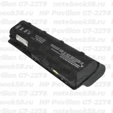 Аккумулятор для ноутбука HP Pavilion G7-2278 (Li-Ion 8800mAh, 10.8V) OEM, расширенный