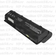 Аккумулятор для ноутбука HP Pavilion G7-2294nr (Li-Ion 8800mAh, 10.8V) OEM, расширенный