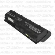 Аккумулятор для ноутбука HP Pavilion G7-2297nr (Li-Ion 8800mAh, 10.8V) OEM, расширенный