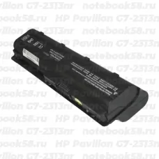 Аккумулятор для ноутбука HP Pavilion G7-2313nr (Li-Ion 8800mAh, 10.8V) OEM, расширенный