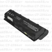 Аккумулятор для ноутбука HP Pavilion G7-2364er (Li-Ion 8800mAh, 10.8V) OEM, расширенный