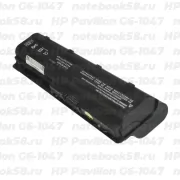 Аккумулятор для ноутбука HP Pavilion G6-1047 (Li-Ion 8800mAh, 10.8V) OEM, расширенный