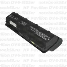 Аккумулятор для ноутбука HP Pavilion DV6-3103er (Li-Ion 8800mAh, 10.8V) OEM, расширенный