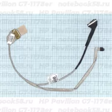 Шлейф матрицы для ноутбука HP Pavilion G7-1178er (40pin LVDS, LED)