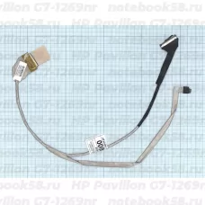 Шлейф матрицы для ноутбука HP Pavilion G7-1269nr (40pin LVDS, LED)