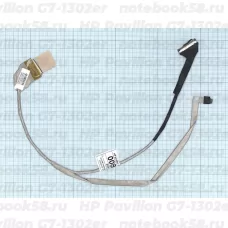 Шлейф матрицы для ноутбука HP Pavilion G7-1302er (40pin LVDS, LED)