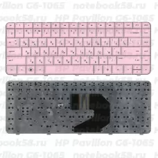 Клавиатура для ноутбука HP Pavilion G6-1065 Розовая