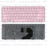 Клавиатура для ноутбука HP Pavilion G6-1093 Розовая