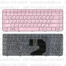 Клавиатура для ноутбука HP Pavilion G6-1093 Розовая