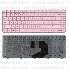 Клавиатура для ноутбука HP Pavilion G6-1094 Розовая