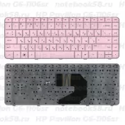 Клавиатура для ноутбука HP Pavilion G6-1106sr Розовая