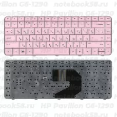 Клавиатура для ноутбука HP Pavilion G6-1290 Розовая
