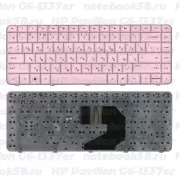 Клавиатура для ноутбука HP Pavilion G6-1337er Розовая