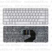 Клавиатура для ноутбука HP Pavilion G6-1078er Серебристая