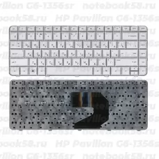 Клавиатура для ноутбука HP Pavilion G6-1356sr Серебристая