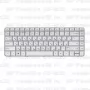 Клавиатура для ноутбука HP Pavilion G6-1d20 Серебристая