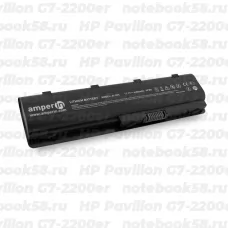 Аккумулятор для ноутбука HP Pavilion G7-2200er (Li-Ion 4400mAh, 11.1V) OEM Amperin