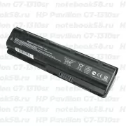 Аккумулятор для ноутбука HP Pavilion G7-1310sr (Li-Ion 7800mAh, 10.8V) OEM, расширенный