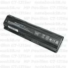 Аккумулятор для ноутбука HP Pavilion G7-1315er (Li-Ion 7800mAh, 10.8V) OEM, расширенный