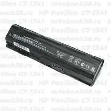 Аккумулятор для ноутбука HP Pavilion G7-1341 (Li-Ion 7800mAh, 10.8V) OEM, расширенный
