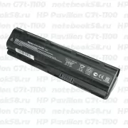 Аккумулятор для ноутбука HP Pavilion G7t-1100 (Li-Ion 7800mAh, 10.8V) OEM, расширенный