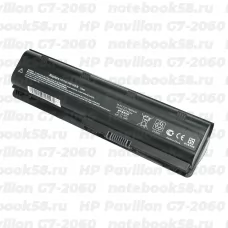 Аккумулятор для ноутбука HP Pavilion G7-2060 (Li-Ion 7800mAh, 10.8V) OEM, расширенный