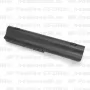 Аккумулятор для ноутбука HP Pavilion G7-2116sr (Li-Ion 7800mAh, 10.8V) OEM, расширенный