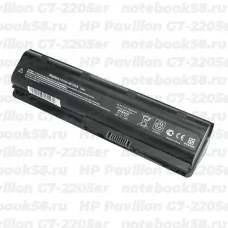 Аккумулятор для ноутбука HP Pavilion G7-2205er (Li-Ion 7800mAh, 10.8V) OEM, расширенный