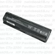 Аккумулятор для ноутбука HP Pavilion G7z-2300 (Li-Ion 7800mAh, 10.8V) OEM, расширенный