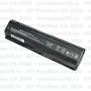 Аккумулятор для ноутбука HP Pavilion G6-2024 (Li-Ion 7800mAh, 10.8V) OEM, расширенный