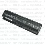 Аккумулятор для ноутбука HP Pavilion G6-2026sr (Li-Ion 7800mAh, 10.8V) OEM, расширенный