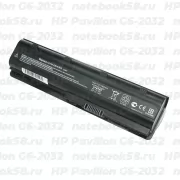 Аккумулятор для ноутбука HP Pavilion G6-2032 (Li-Ion 7800mAh, 10.8V) OEM, расширенный