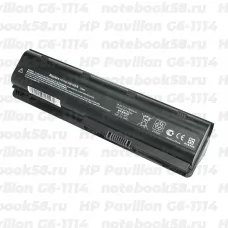 Аккумулятор для ноутбука HP Pavilion G6-1114 (Li-Ion 7800mAh, 10.8V) OEM, расширенный