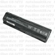 Аккумулятор для ноутбука HP Pavilion G6-1d73 (Li-Ion 7800mAh, 10.8V) OEM, расширенный