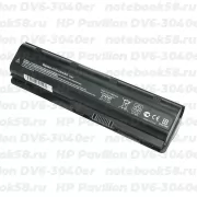 Аккумулятор для ноутбука HP Pavilion DV6-3040er (Li-Ion 7800mAh, 10.8V) OEM, расширенный