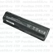 Аккумулятор для ноутбука HP Pavilion DV6-3119 (Li-Ion 7800mAh, 10.8V) OEM, расширенный