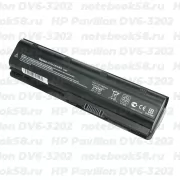 Аккумулятор для ноутбука HP Pavilion DV6-3202 (Li-Ion 7800mAh, 10.8V) OEM, расширенный