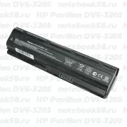 Аккумулятор для ноутбука HP Pavilion DV6-3205 (Li-Ion 7800mAh, 10.8V) OEM, расширенный