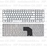 Клавиатура для ноутбука HP Pavilion G6-2151 Белая, без рамки