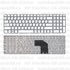 Клавиатура для ноутбука HP Pavilion G6-2204sr Белая, без рамки