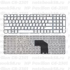 Клавиатура для ноутбука HP Pavilion G6-2301 Белая, без рамки