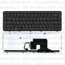 Клавиатура для ноутбука HP Pavilion DV6-3004 Чёрная, с подсветкой