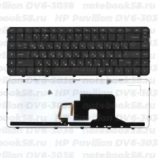 Клавиатура для ноутбука HP Pavilion DV6-3036 Чёрная, с подсветкой