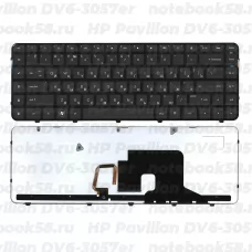 Клавиатура для ноутбука HP Pavilion DV6-3057er Чёрная, с подсветкой