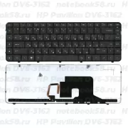 Клавиатура для ноутбука HP Pavilion DV6-3162 Чёрная, с подсветкой