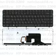 Клавиатура для ноутбука HP Pavilion DV6t-3200 Чёрная, с подсветкой