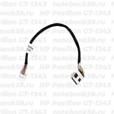 Разъём питания для ноутбука HP Pavilion G7-1343 (7.4x5.0мм, 8 контактов) с кабелем