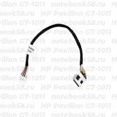 Разъём питания для ноутбука HP Pavilion G7-1011 (7.4x5.0мм, 8 контактов) с кабелем