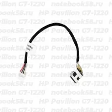 Разъём питания для ноутбука HP Pavilion G7-1220 (7.4x5.0мм, 8 контактов) с кабелем